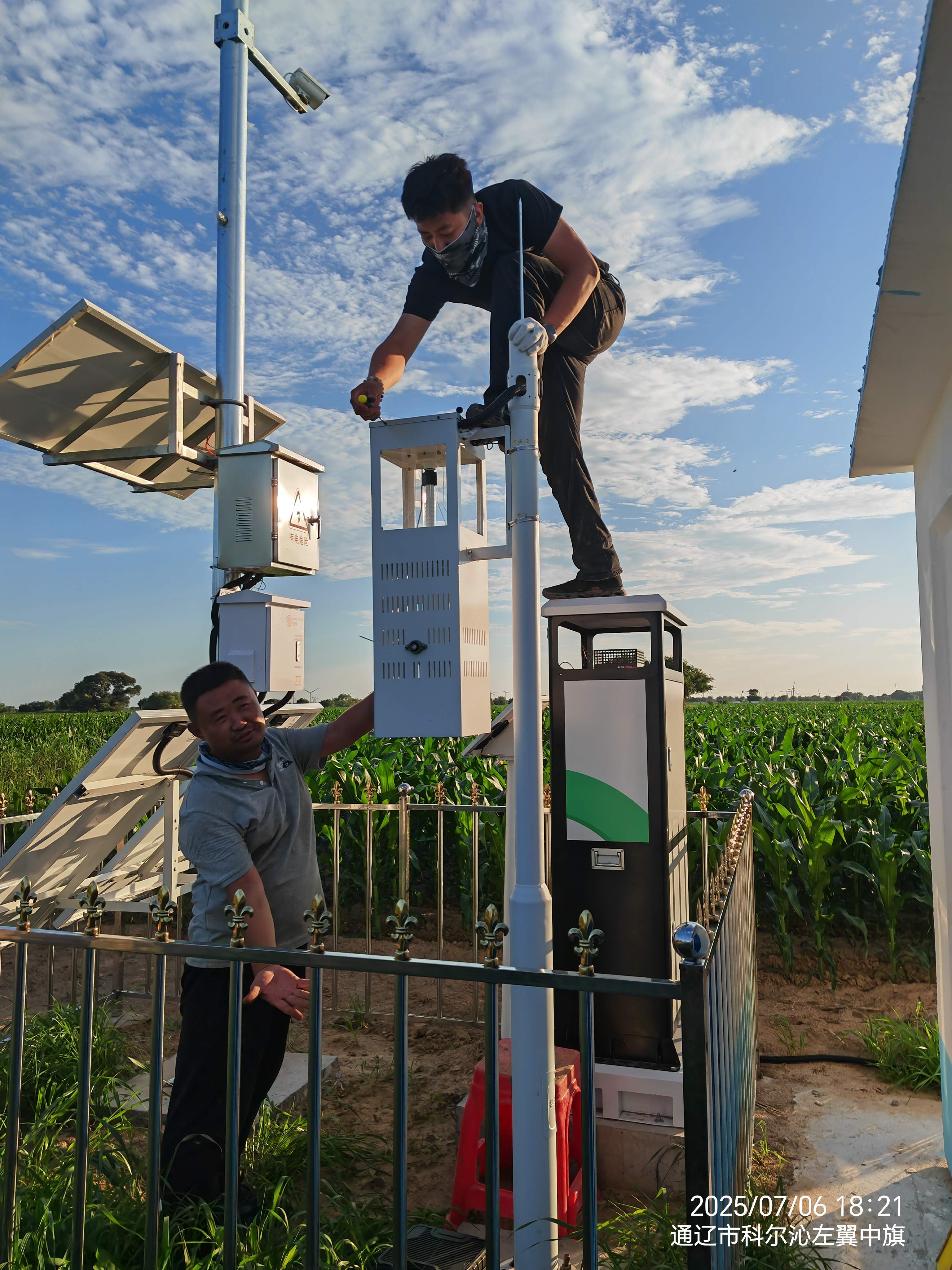 众禾慧农-内蒙古通辽-智慧农业-高标准农田-田间监测点-四情监测设备-虫情测报仪-风吸式虫情测报灯