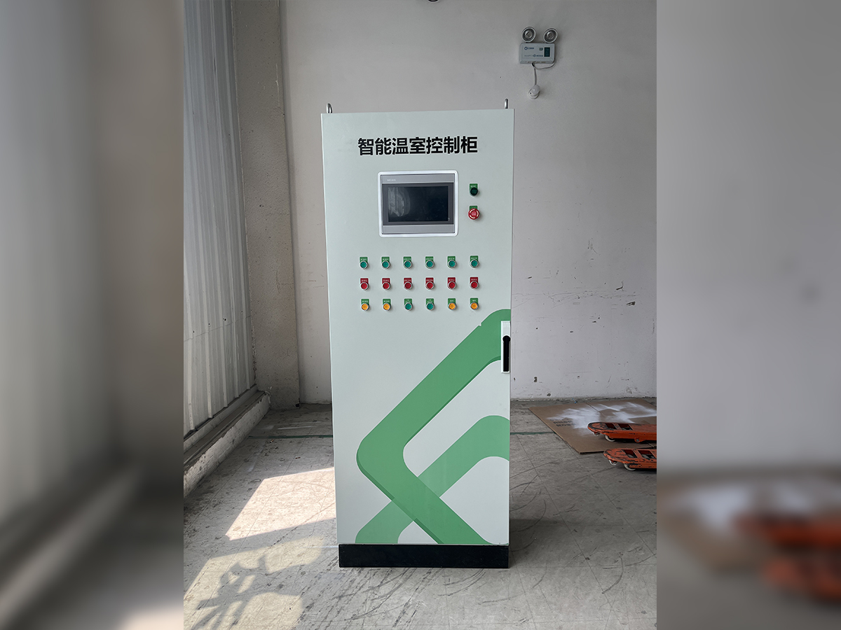 智能温室控制柜