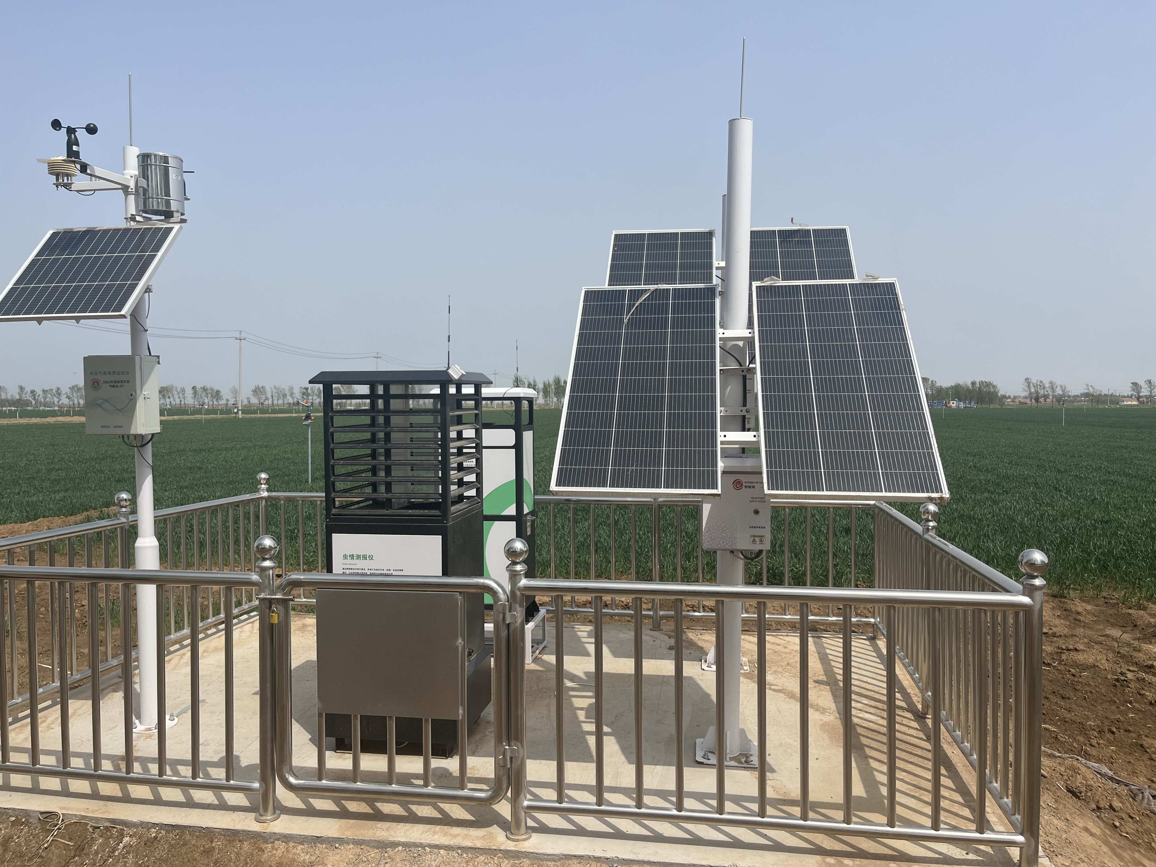  潍坊-高标准农田-田间监测点-四情监测设备-田间气象站