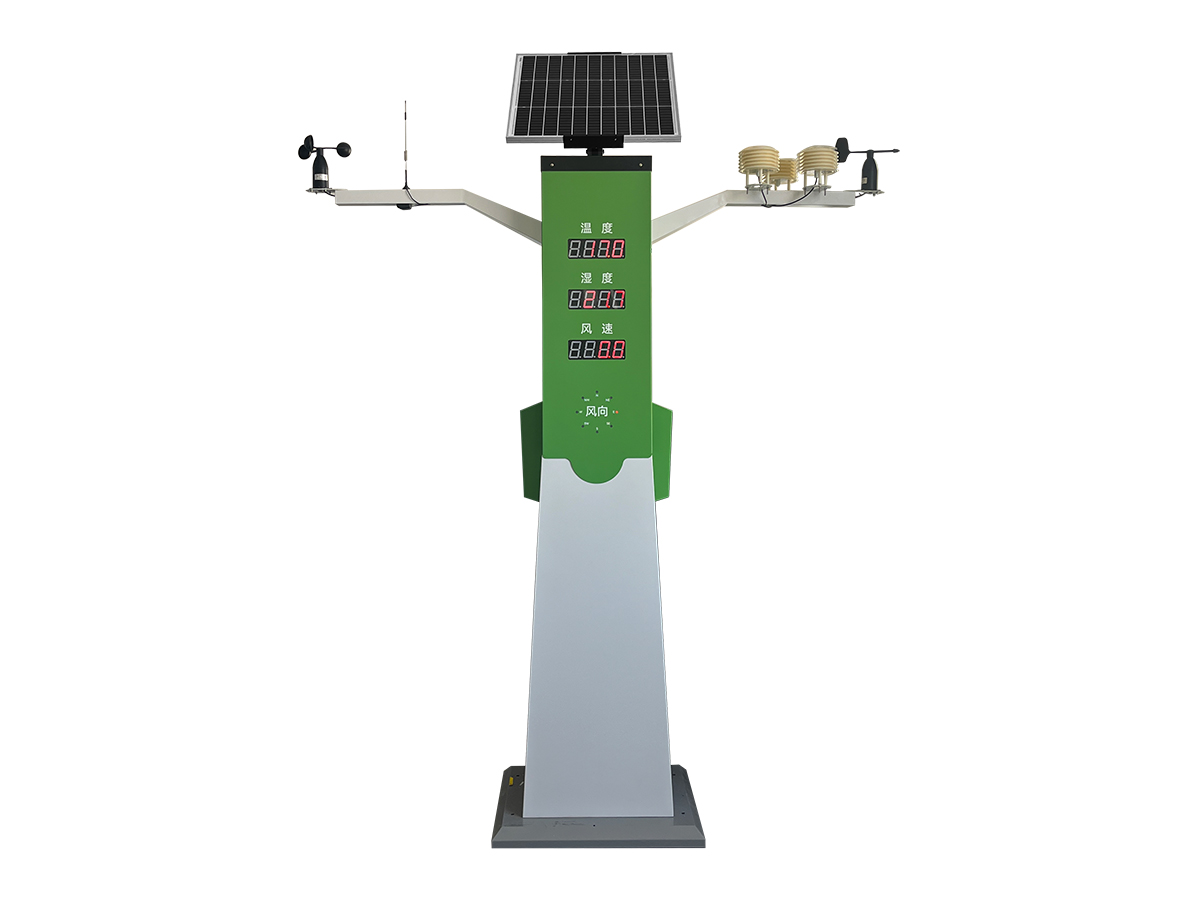 QXZ-Q2 | 智能气象站