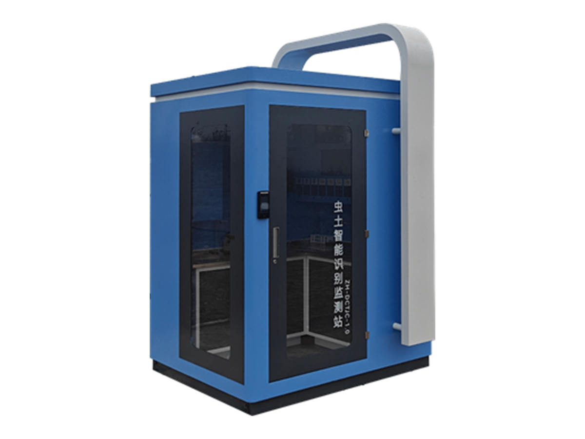 T8 | 虫土实验室