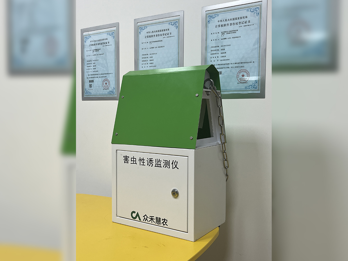 GX4 | 虫情性诱监测仪