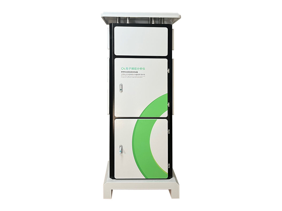 孢子捕捉分析仪