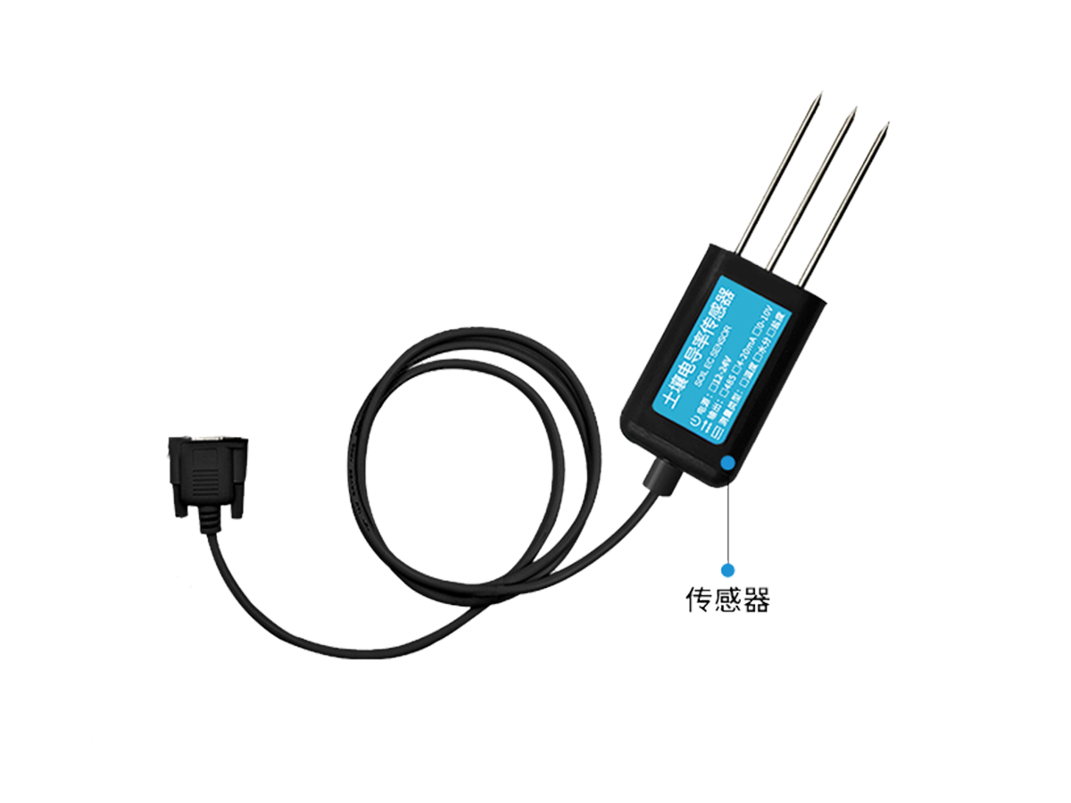 单层土壤墒情监测站