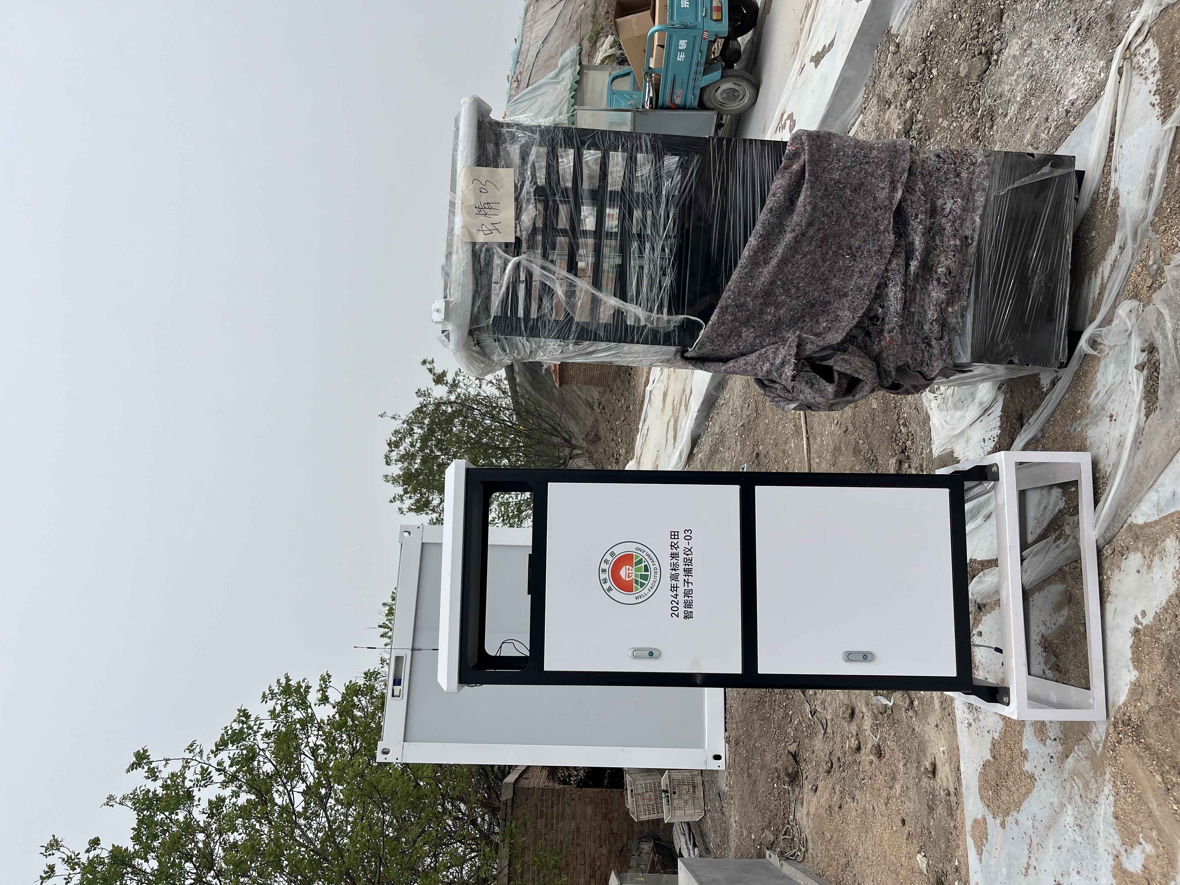  潍坊-高标准农田-田间监测点-四情监测设备-载样带孢子捕捉分析仪