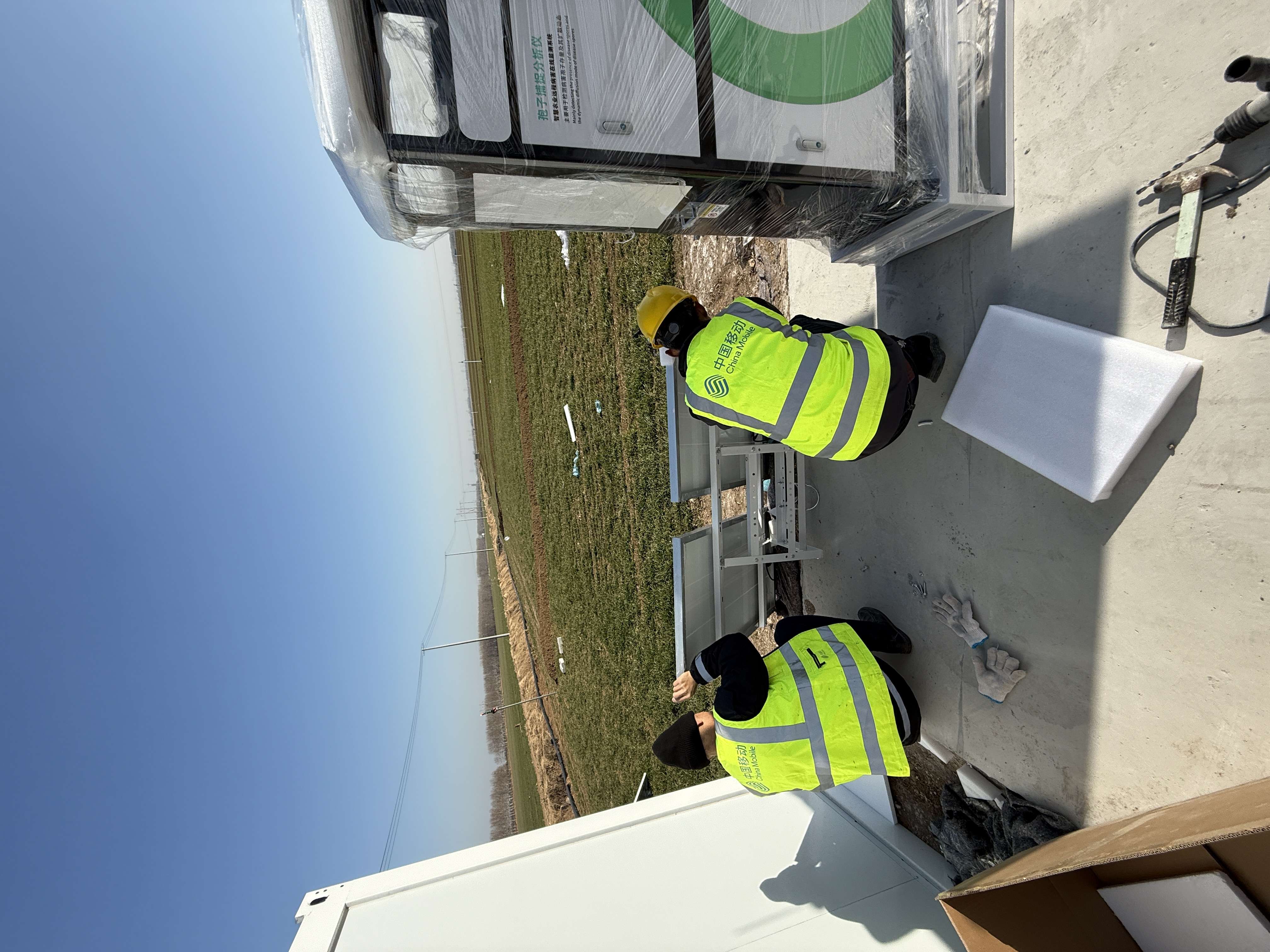  潍坊-高标准农田-田间监测点-四情监测-载玻片孢子捕捉分析仪