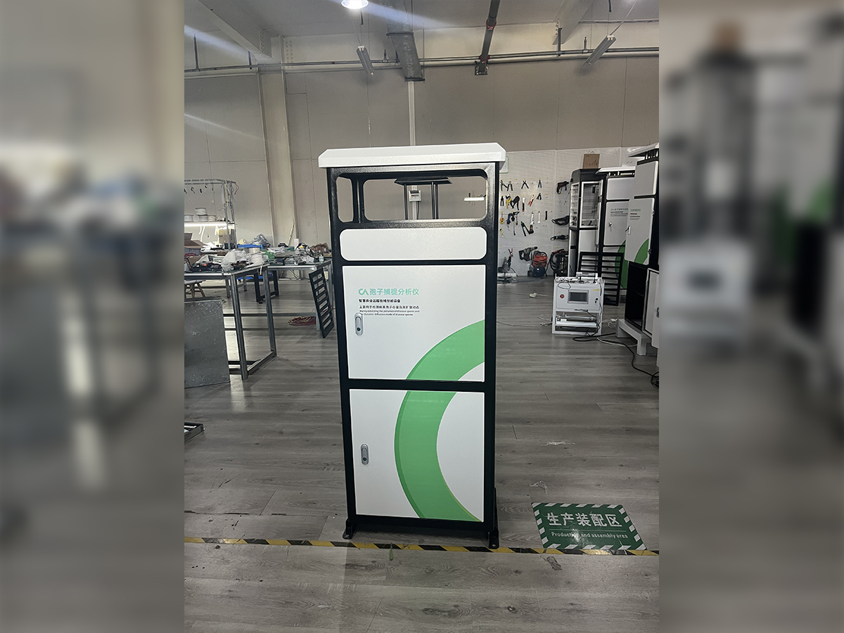 孢子捕捉分析仪