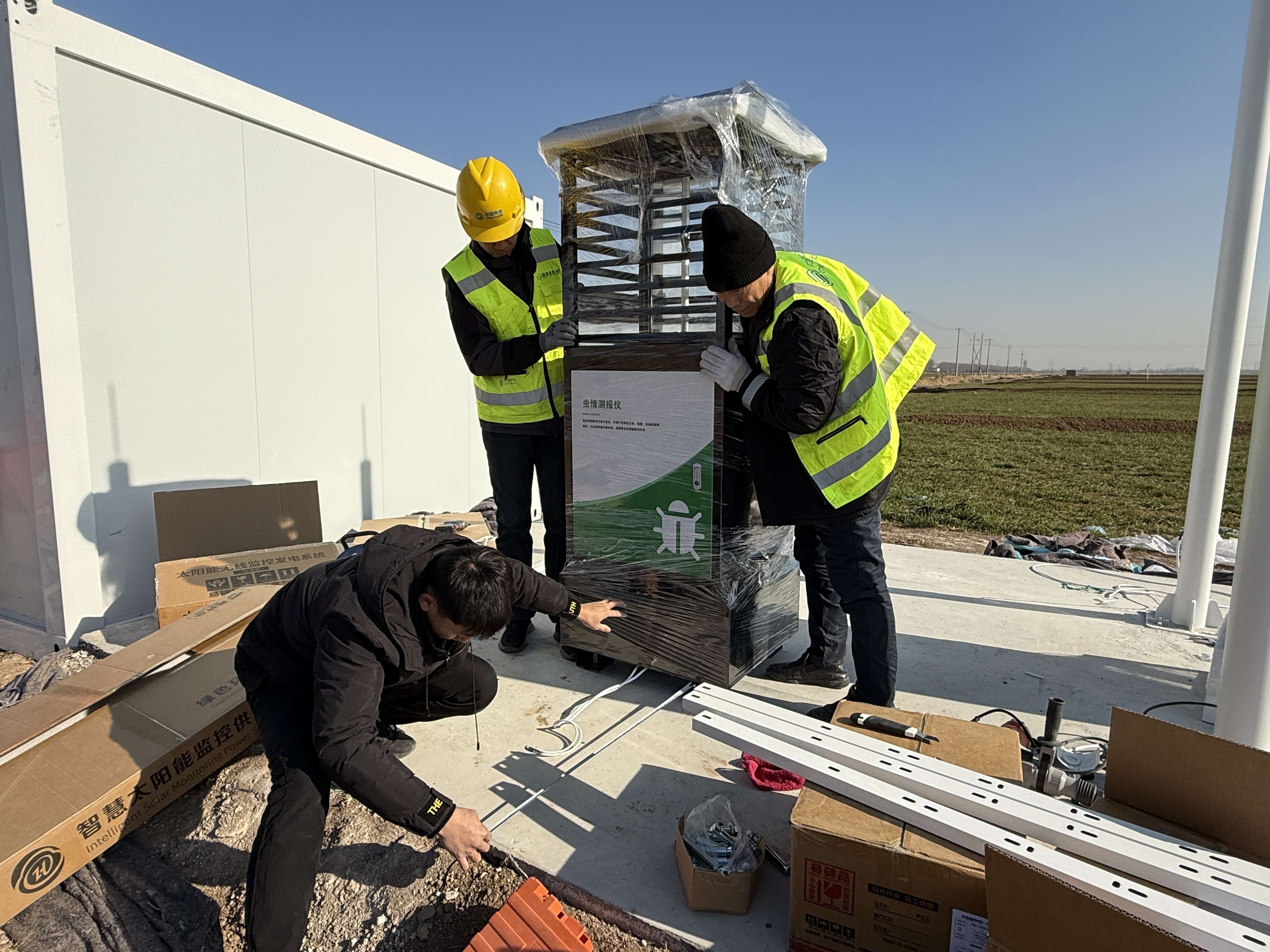 【山东潍坊】高标准农田里的“科技三剑客”：虫情测报灯/孢子捕捉分析仪/田间气象站