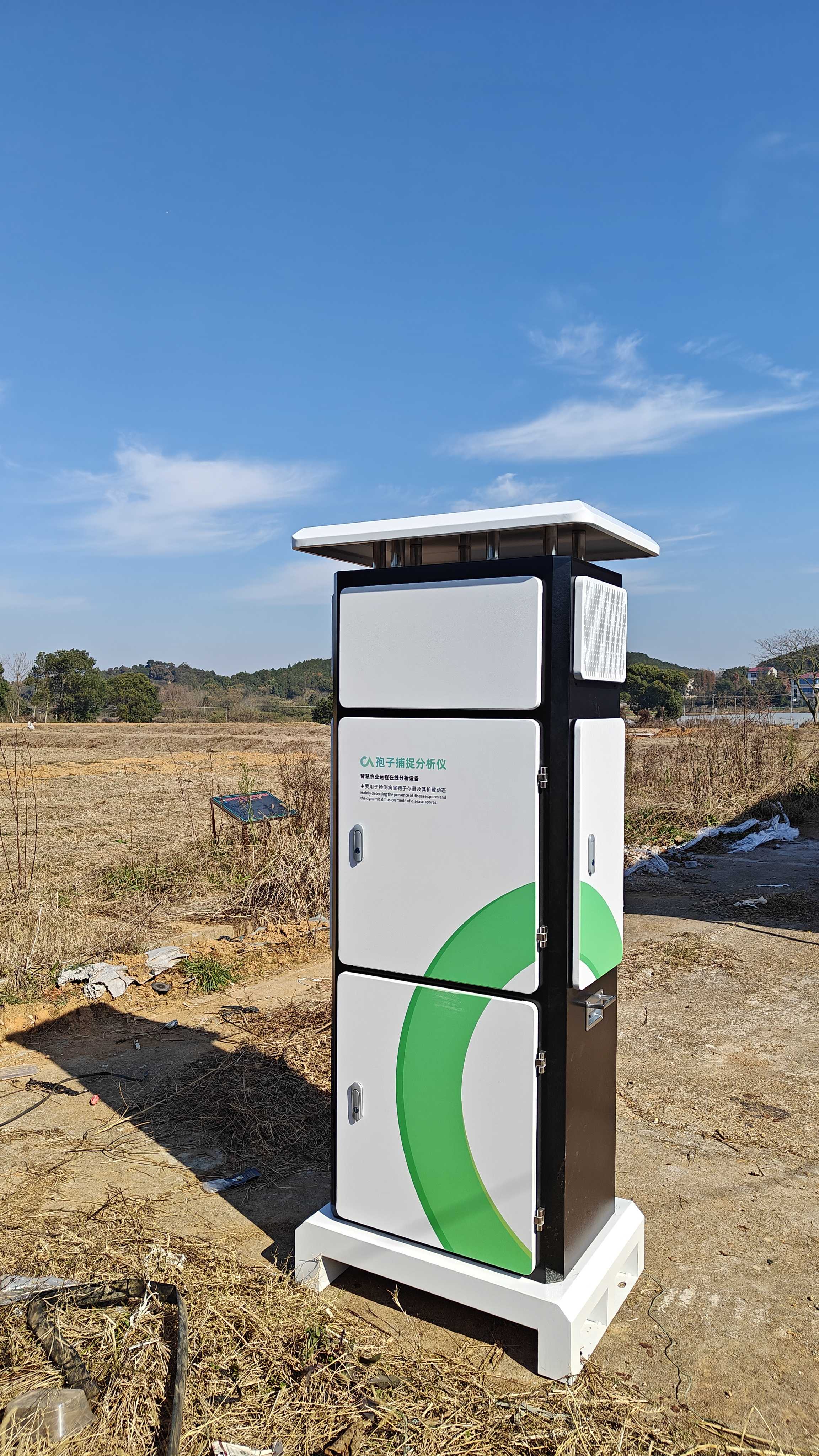  江西丰城-智慧农业项目-孢子捕捉分析仪
