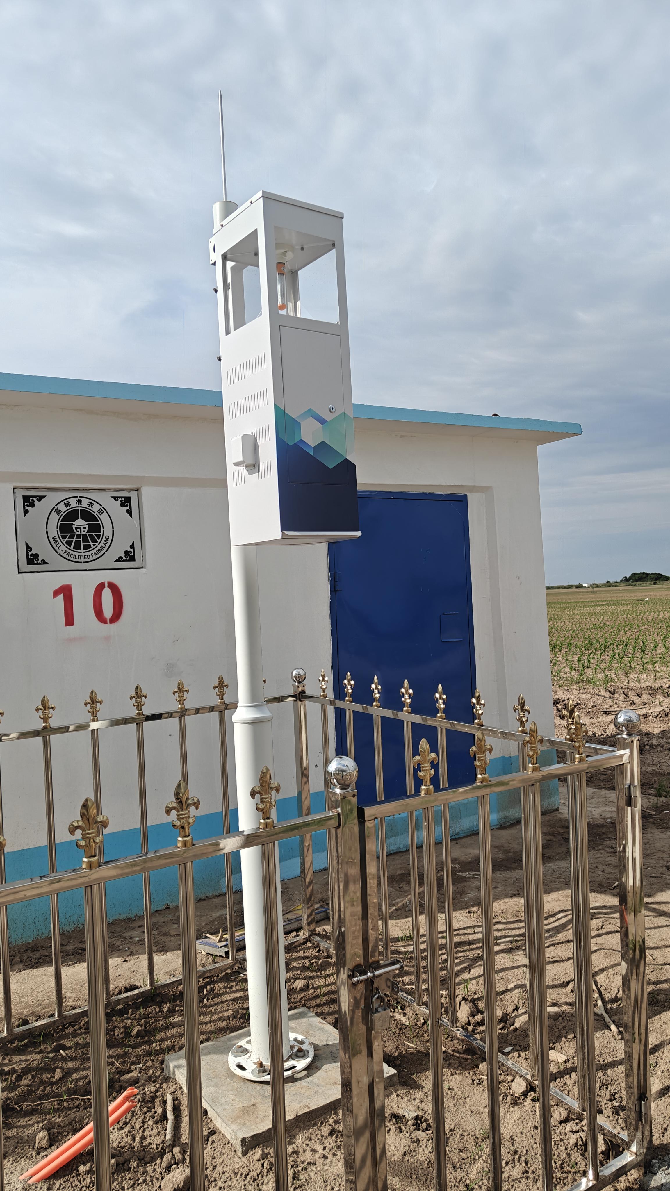 众禾慧农-内蒙古通辽-智慧农业-高标准农田-田间监测点-四情监测设备-虫情测报仪-风吸式虫情测报灯