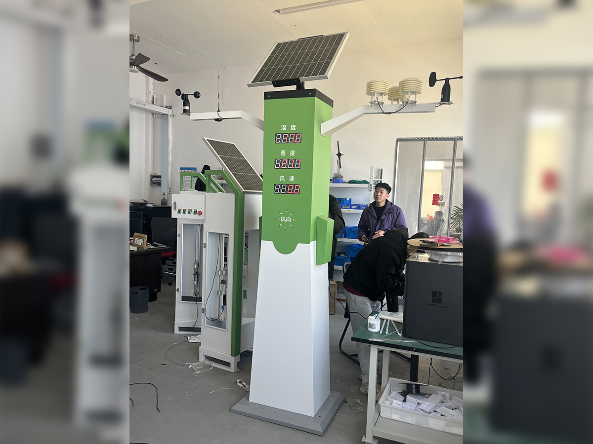 QXZ-Q2 | 智能气象站