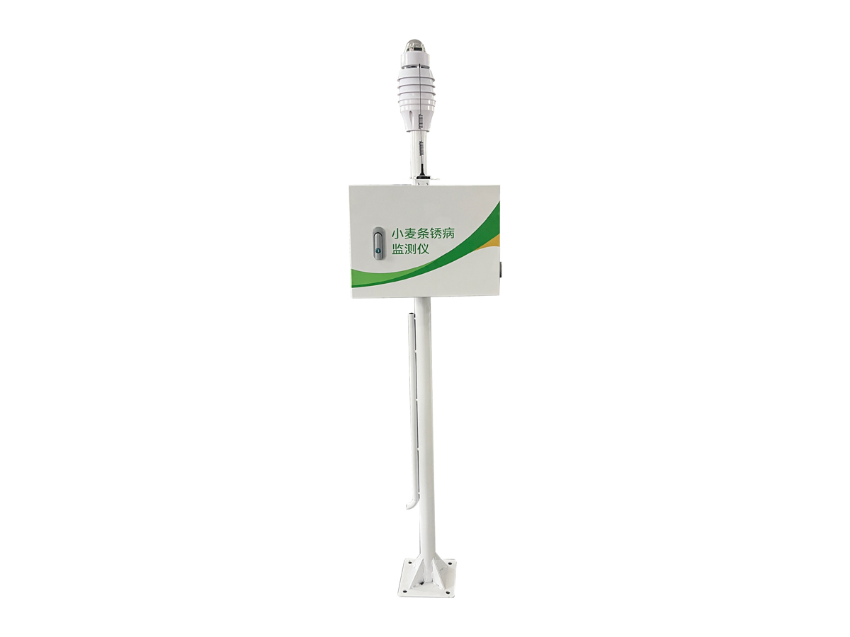 植物病害监测站