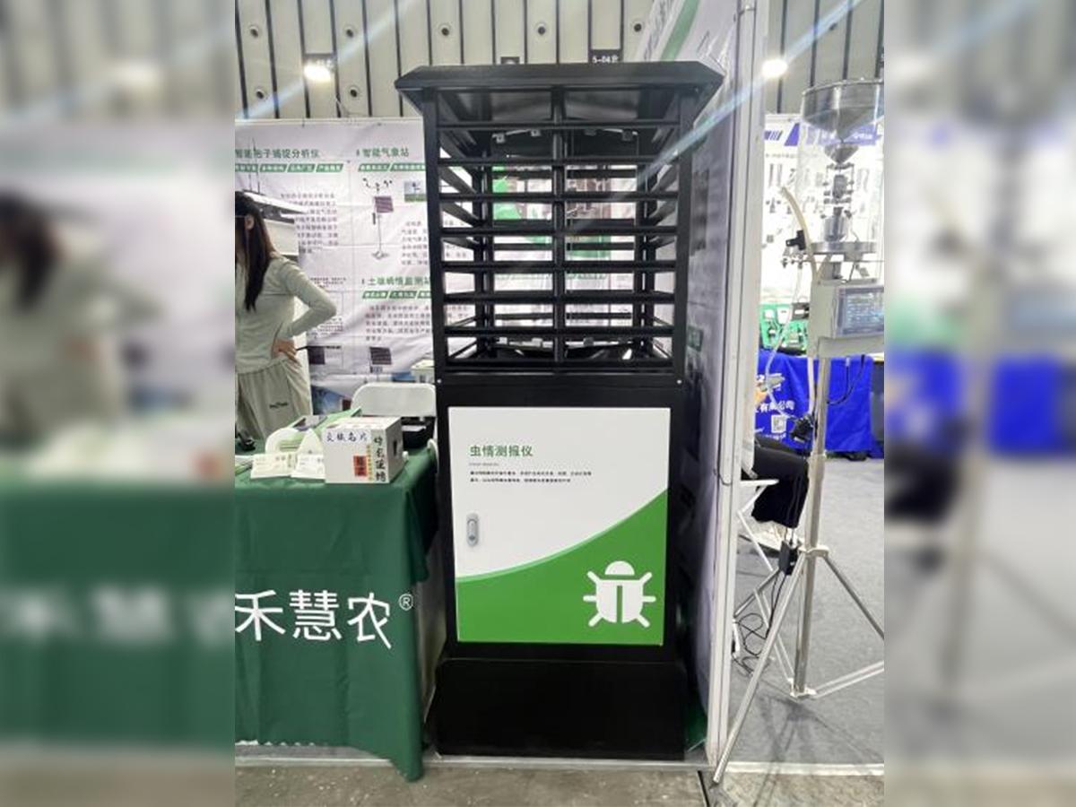 T1 | 虫情测报仪