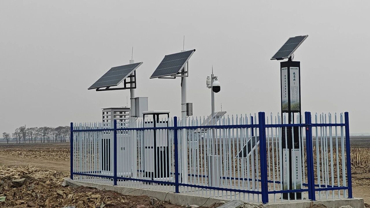 【巡检】众禾慧农项目巡检:护高标准农田设备无忧