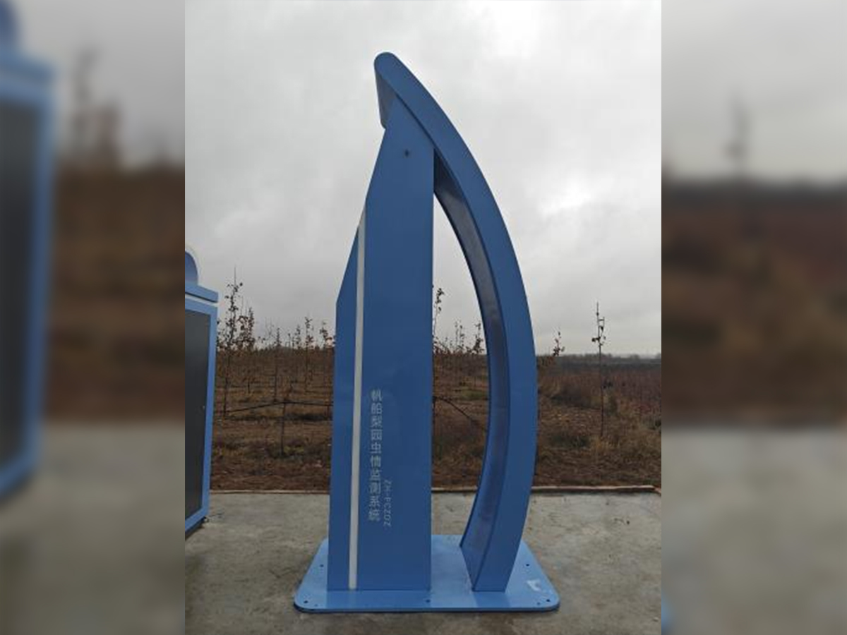 T7 | 虫情测报仪