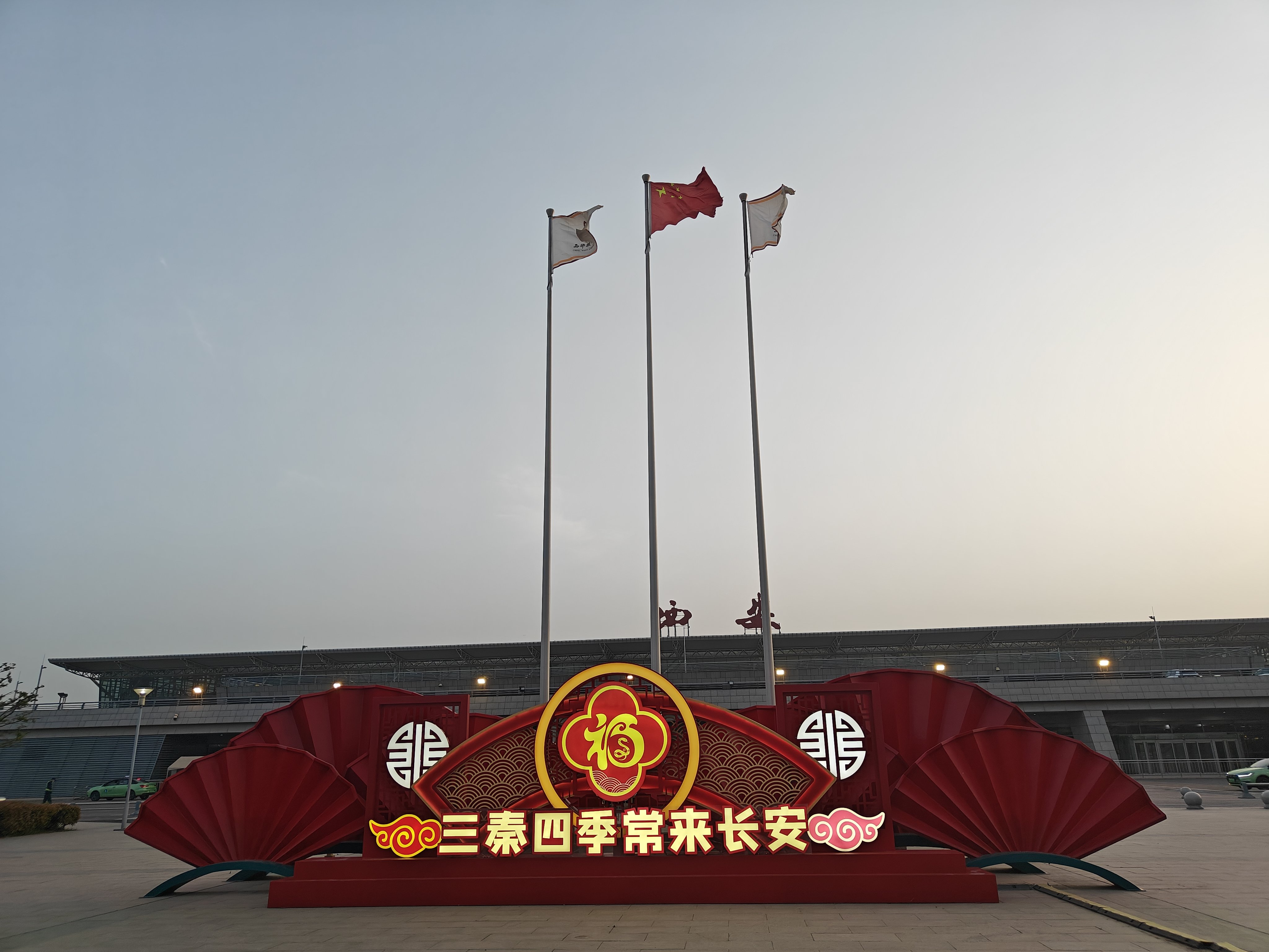 陕西渭南-高标准农田-田间监测点项目