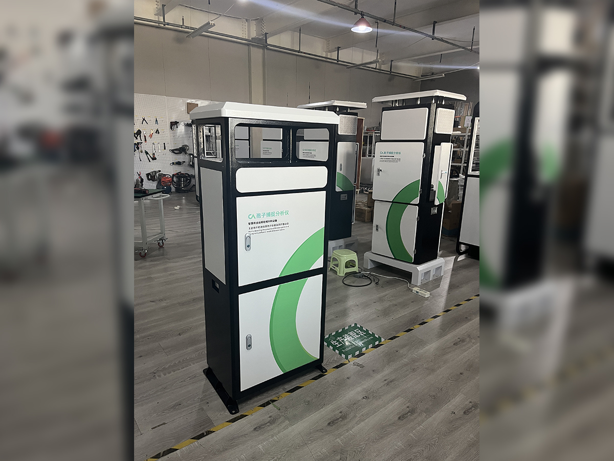 孢子捕捉分析仪