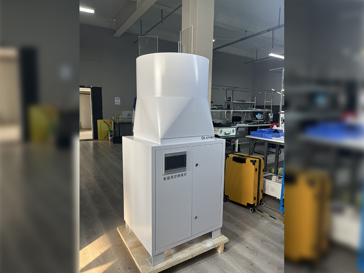 TG1 | 高空测报灯