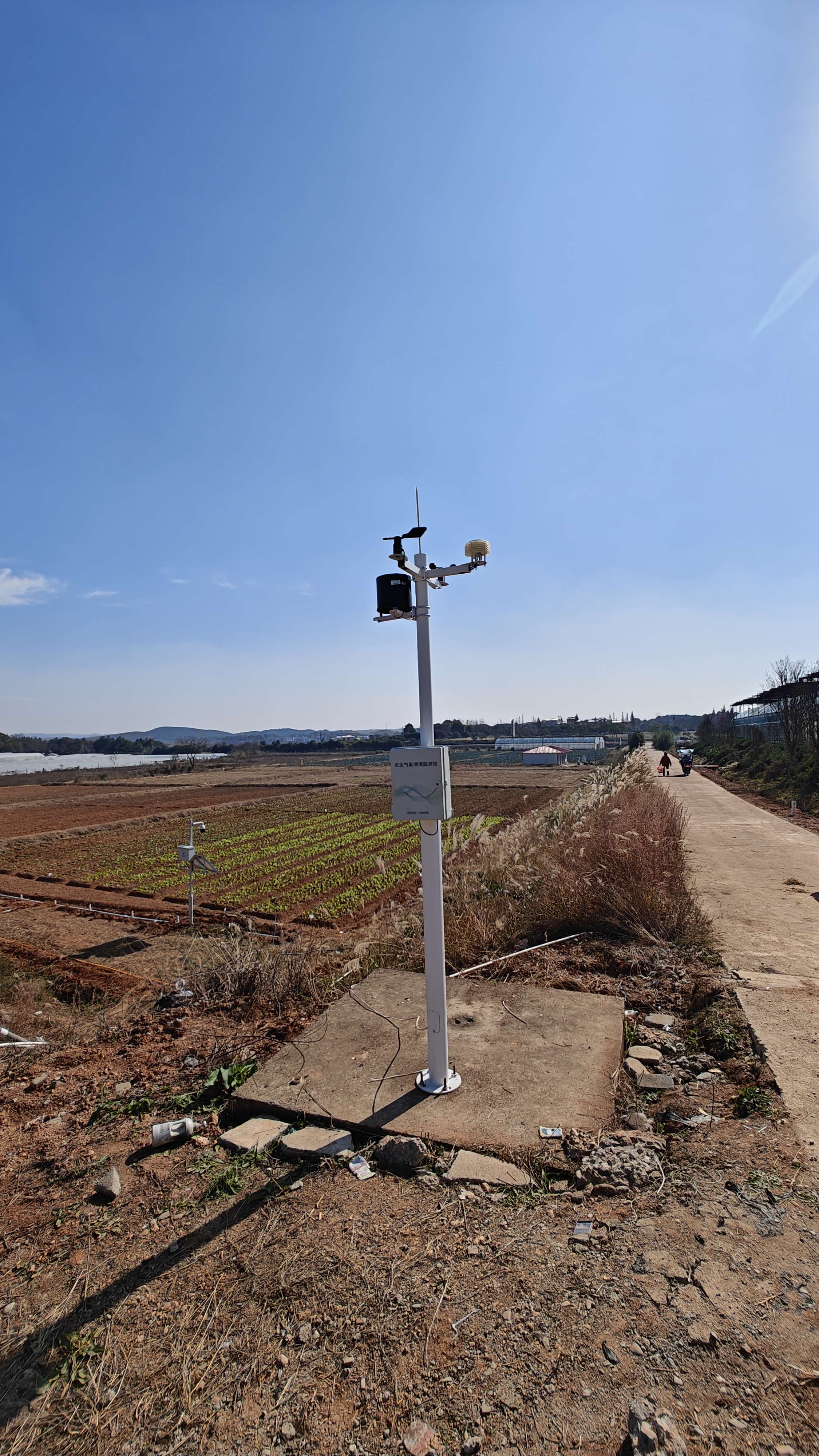  江西丰城-智慧农业项目-气象站