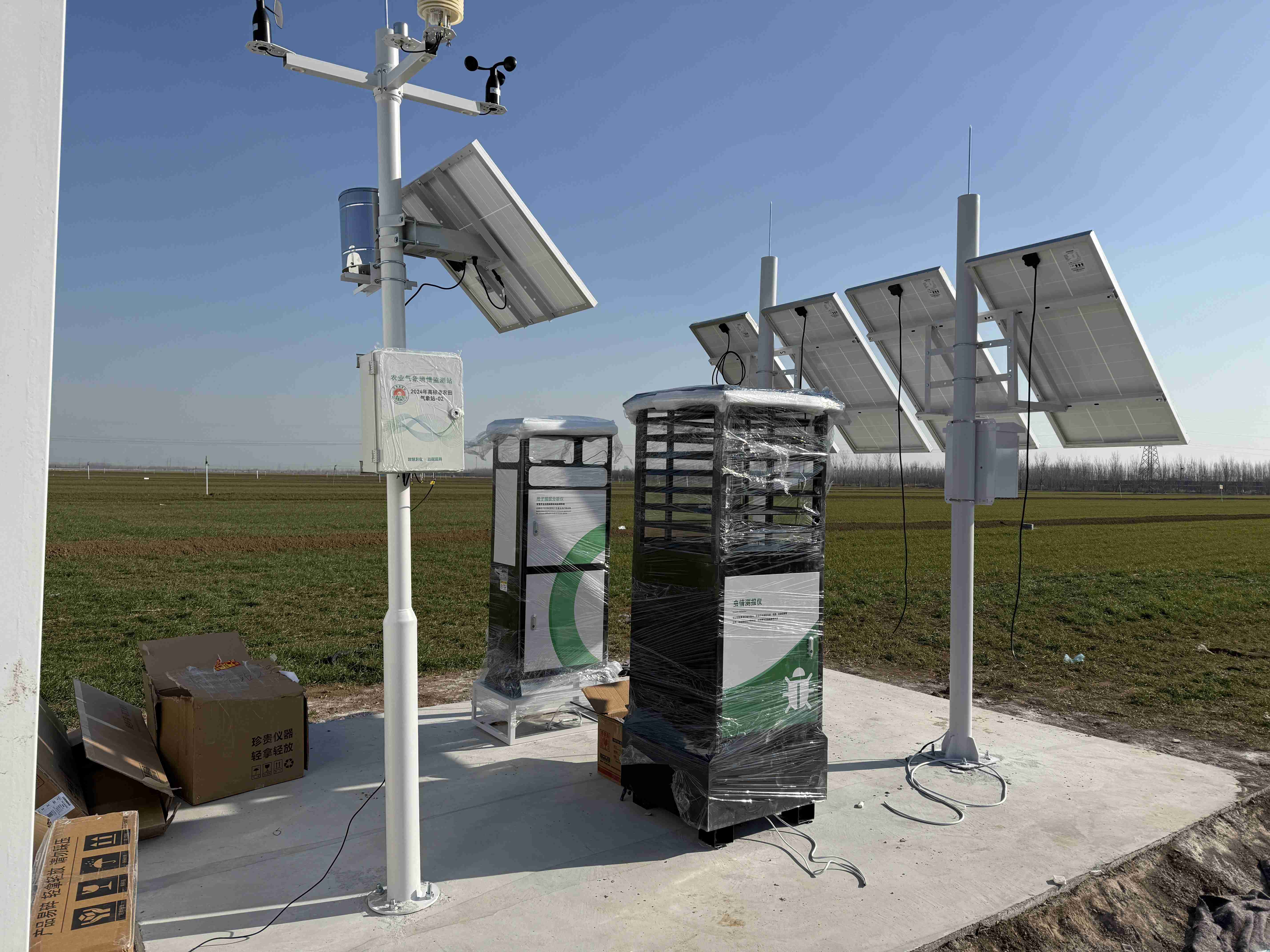  潍坊-高标准农田-田间监测点-四情监测设备
