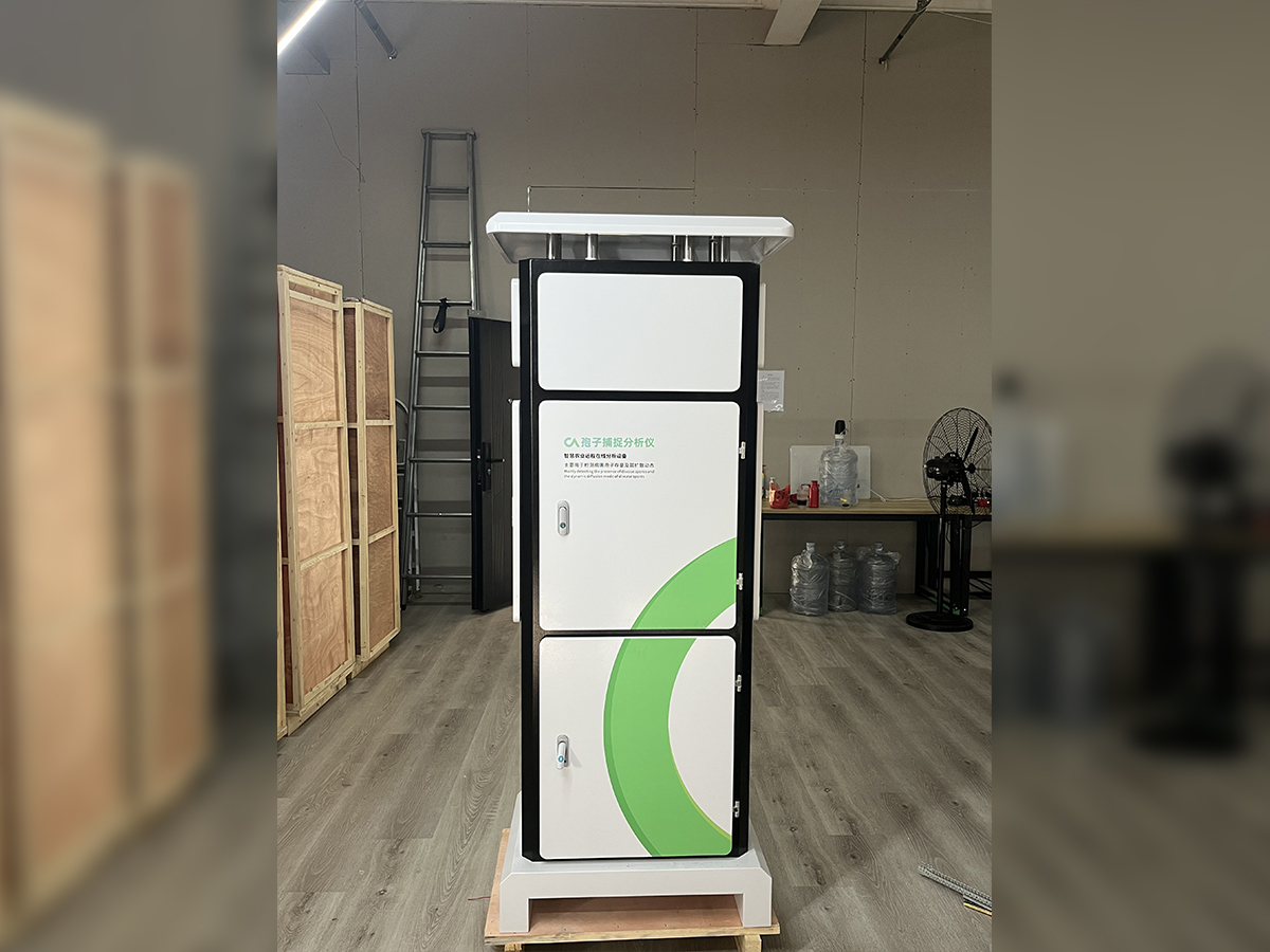 孢子捕捉分析仪