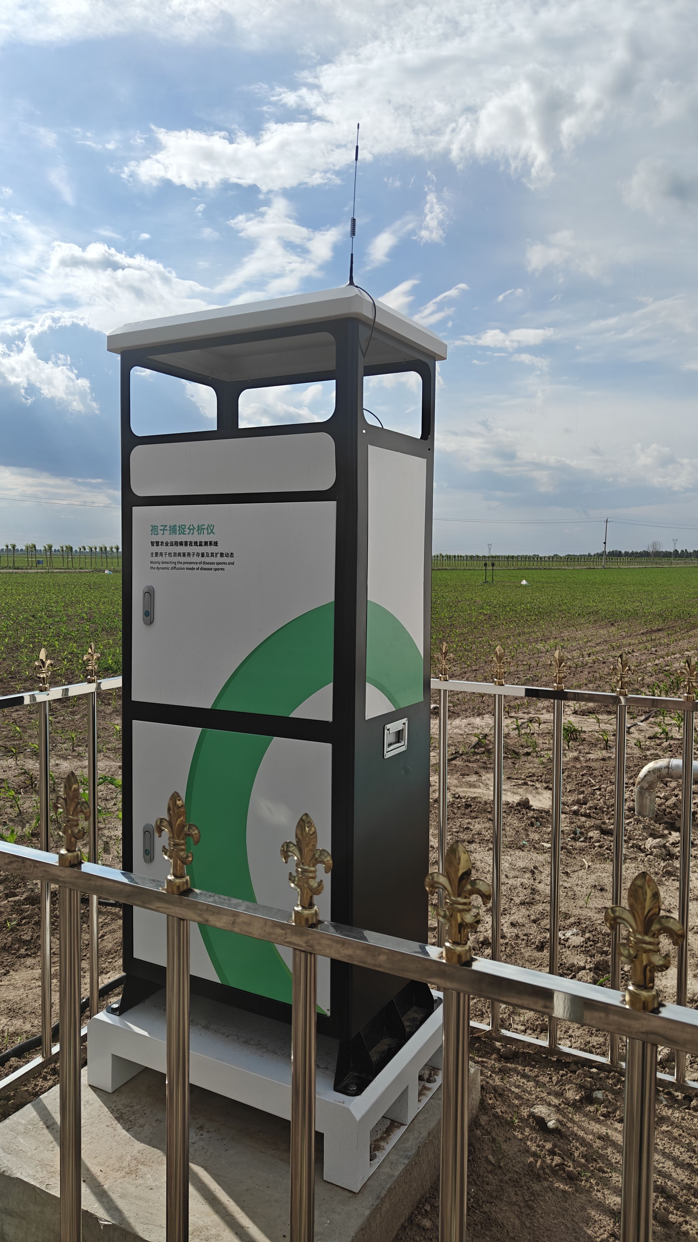 众禾慧农-内蒙古通辽-智慧农业-高标准农田-田间监测点-四情监测设备-孢子捕捉分析仪