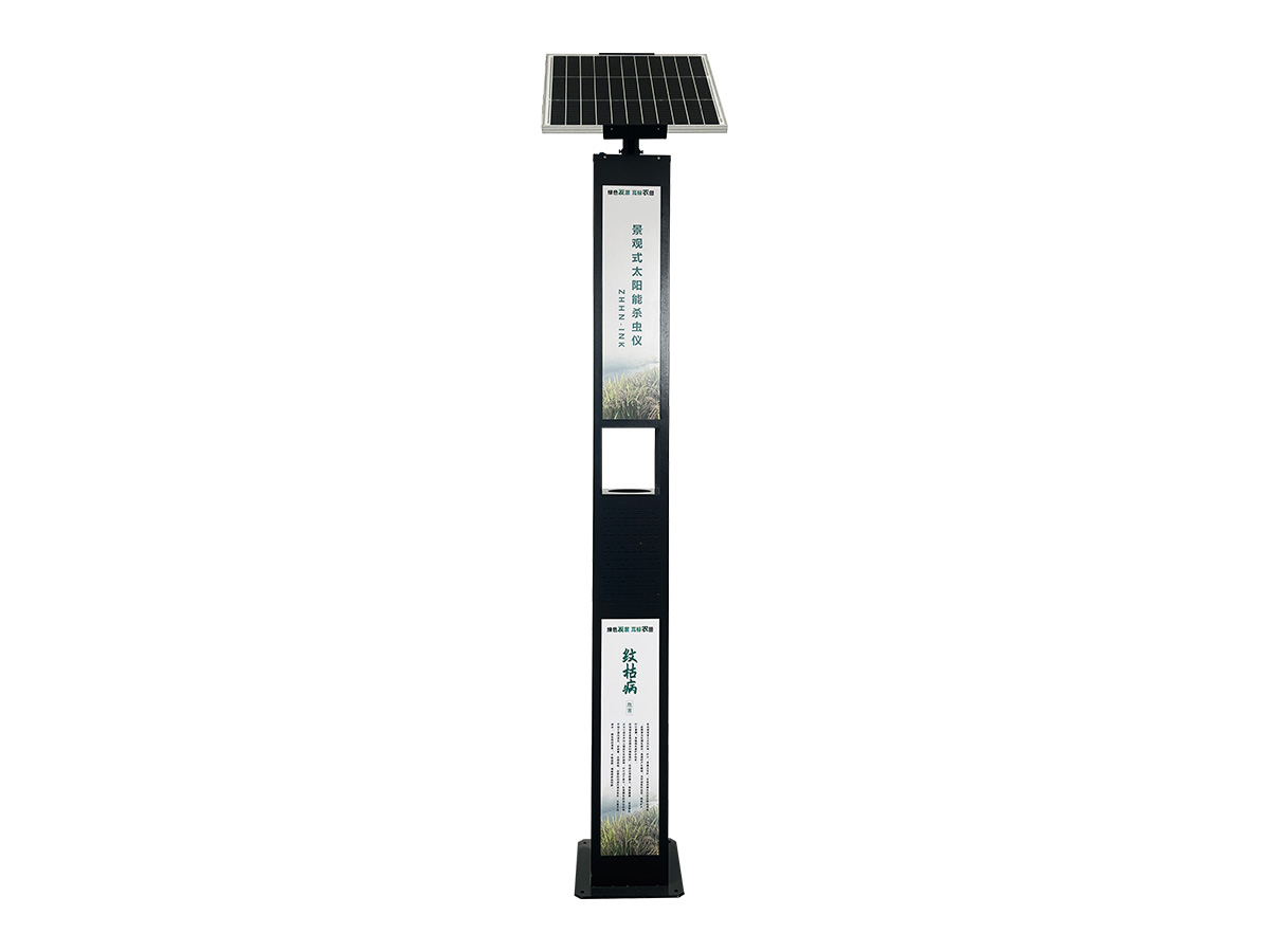 景观式风吸式杀虫灯