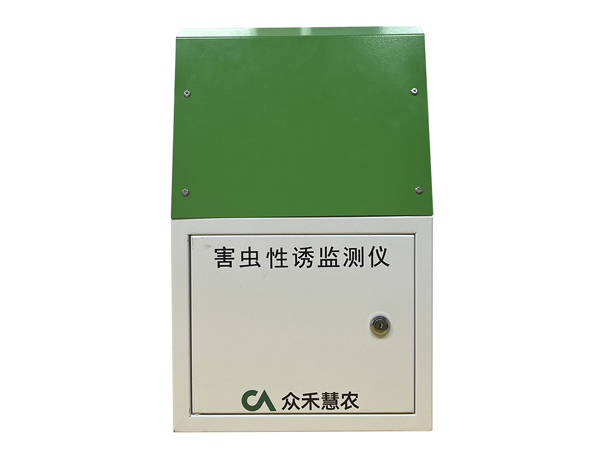 GX4 | 虫情性诱监测仪