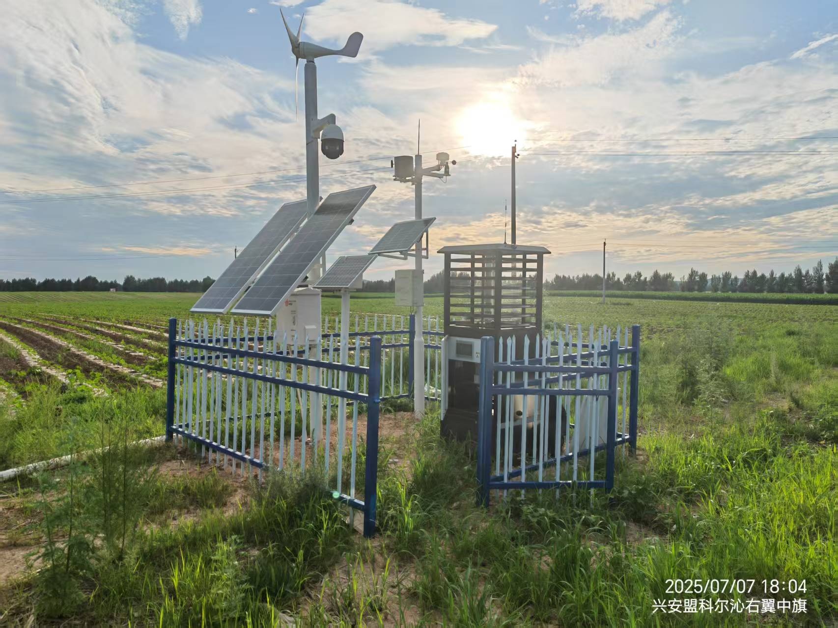 众禾慧农-内蒙古通辽-智慧农业-高标准农田-田间监测点-四情监测设备