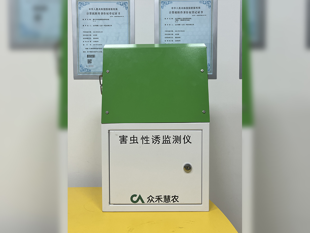 GX4 | 虫情性诱监测仪