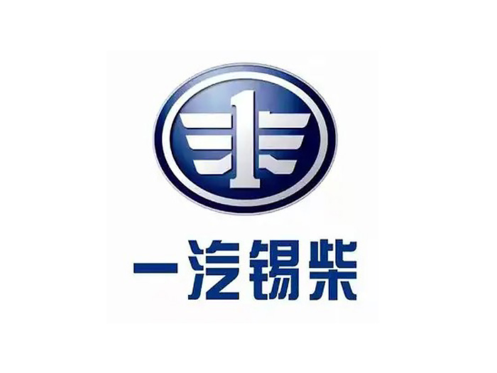 一汽锡柴