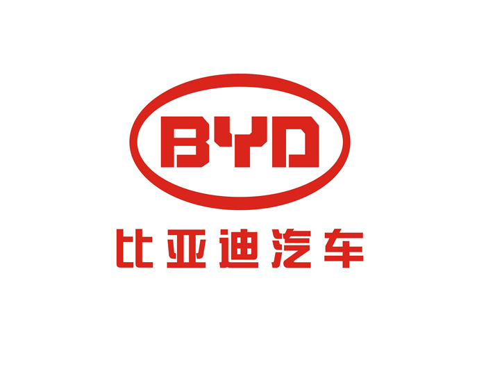 比亚迪汽车