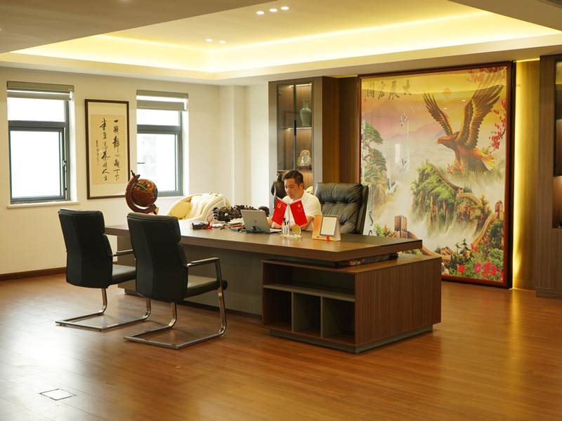 办公室