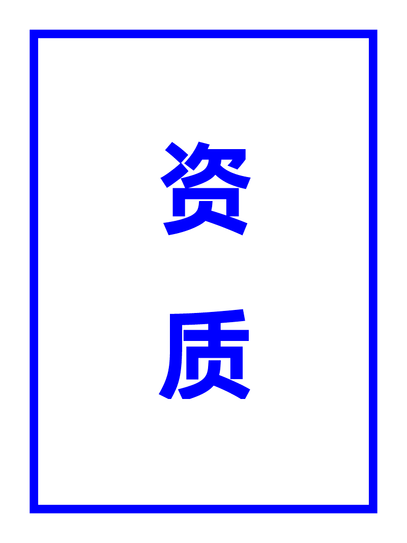 未命名 -3
