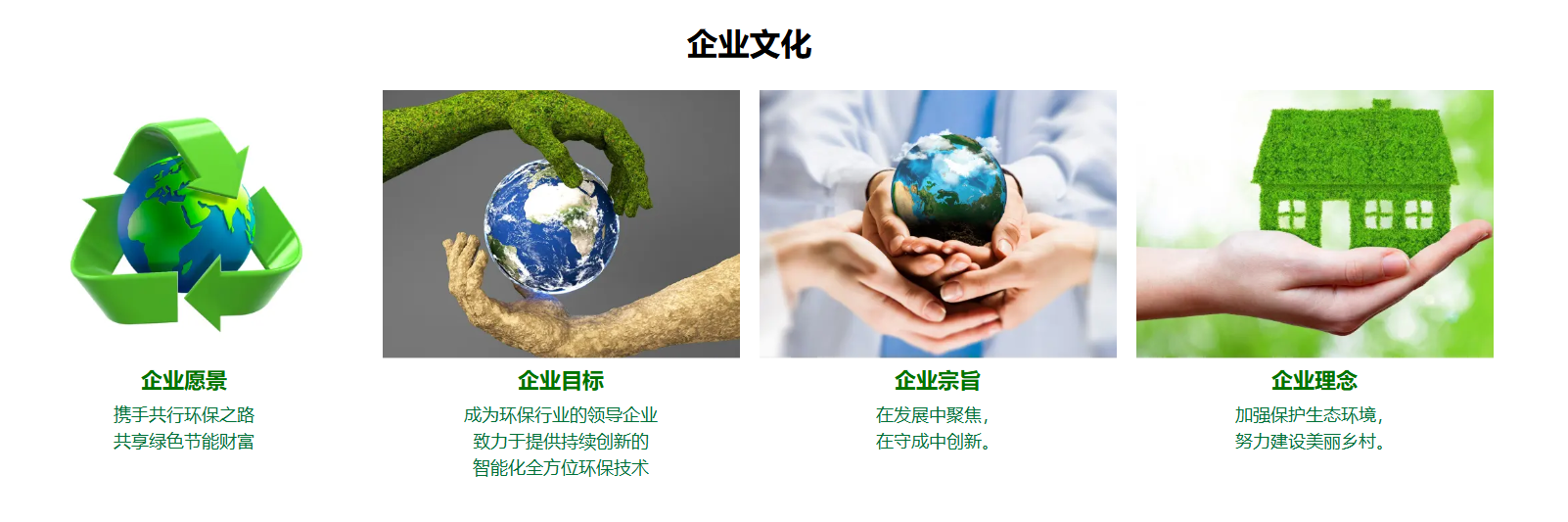 ScreenShot_2025-11-03_102134_368