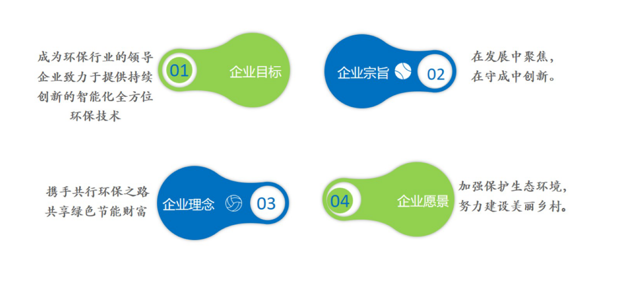 ScreenShot_2025-11-03_102229_279