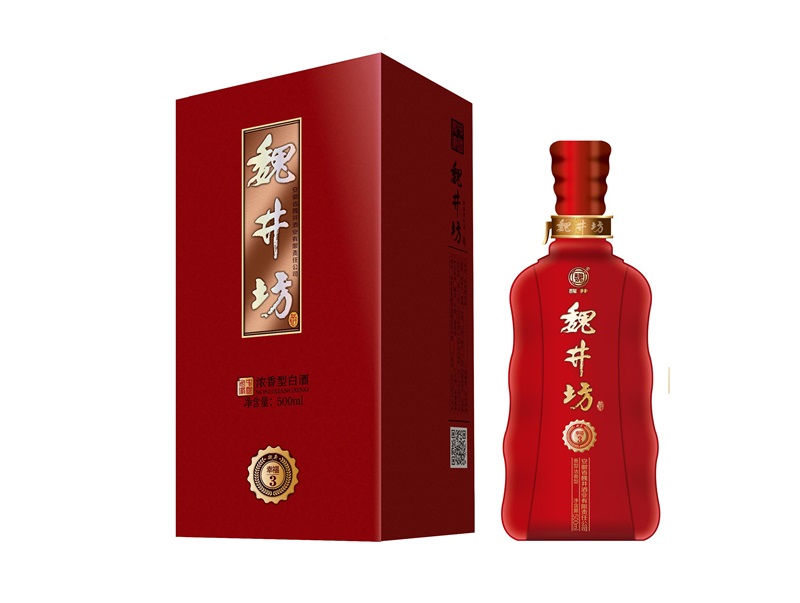 魏井坊浓香型2