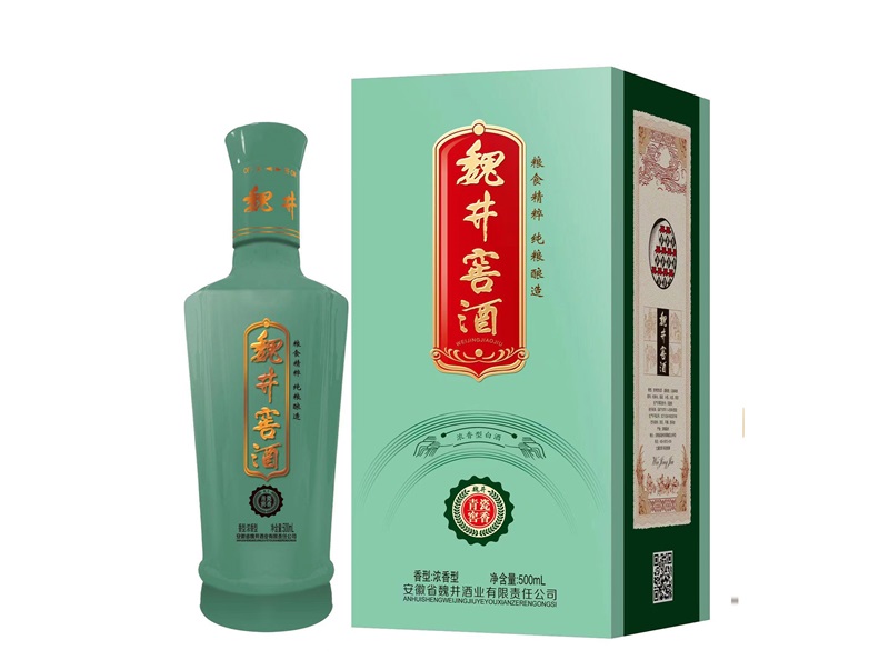 魏井窖酒青瓷窖香