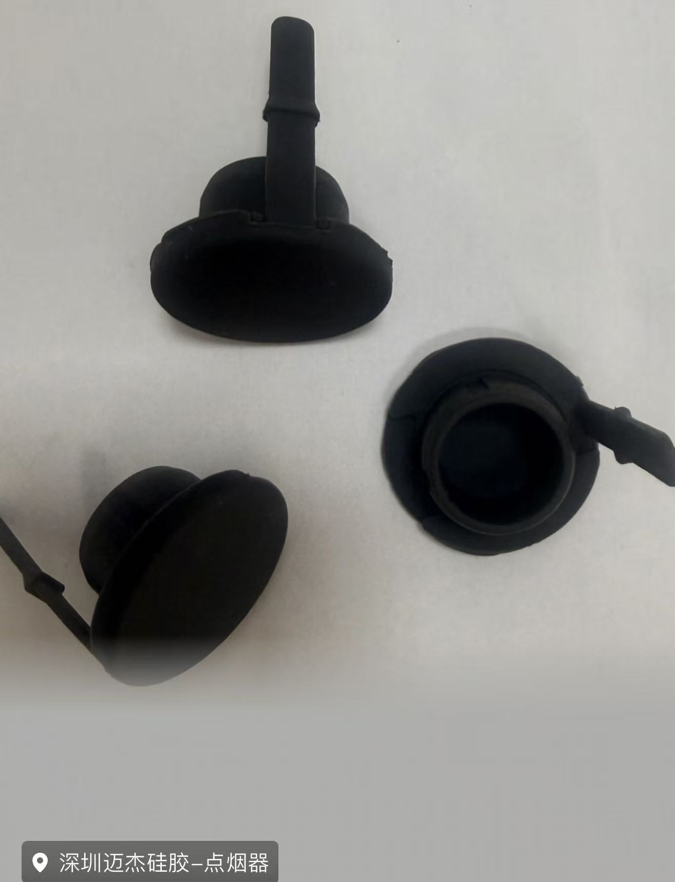 充电枪座，充电口盖