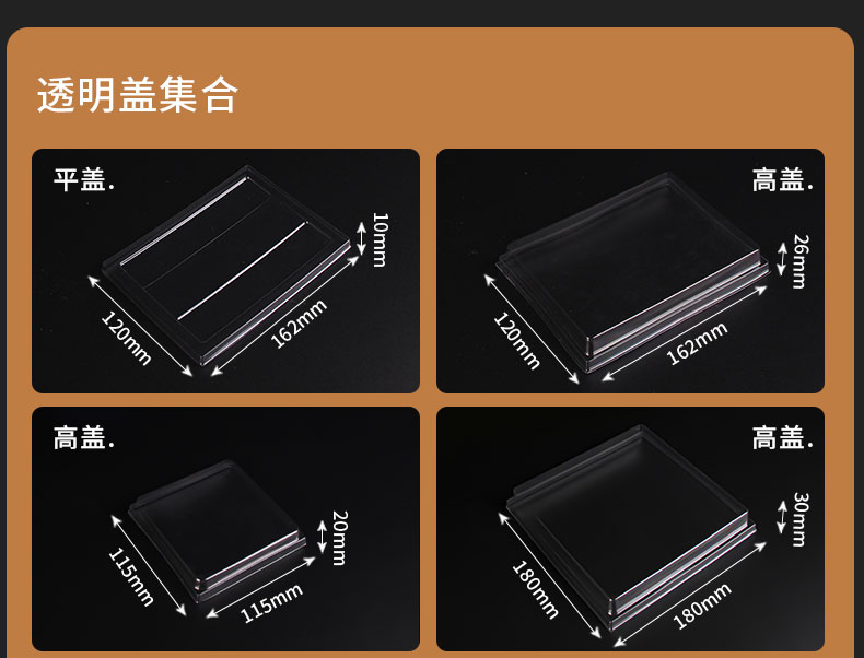 各类糕点合集-详情_07