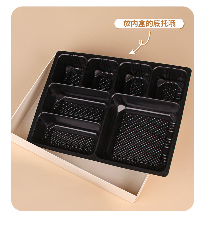 各类糕点合集-详情_03