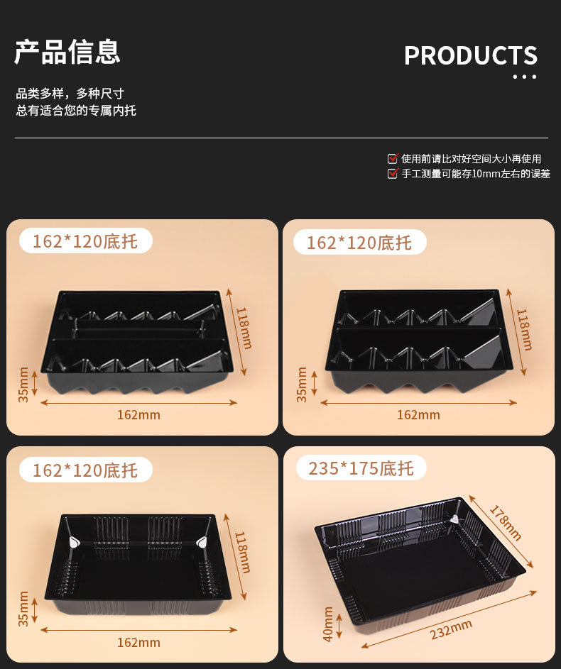 各类糕点合集-详情_05