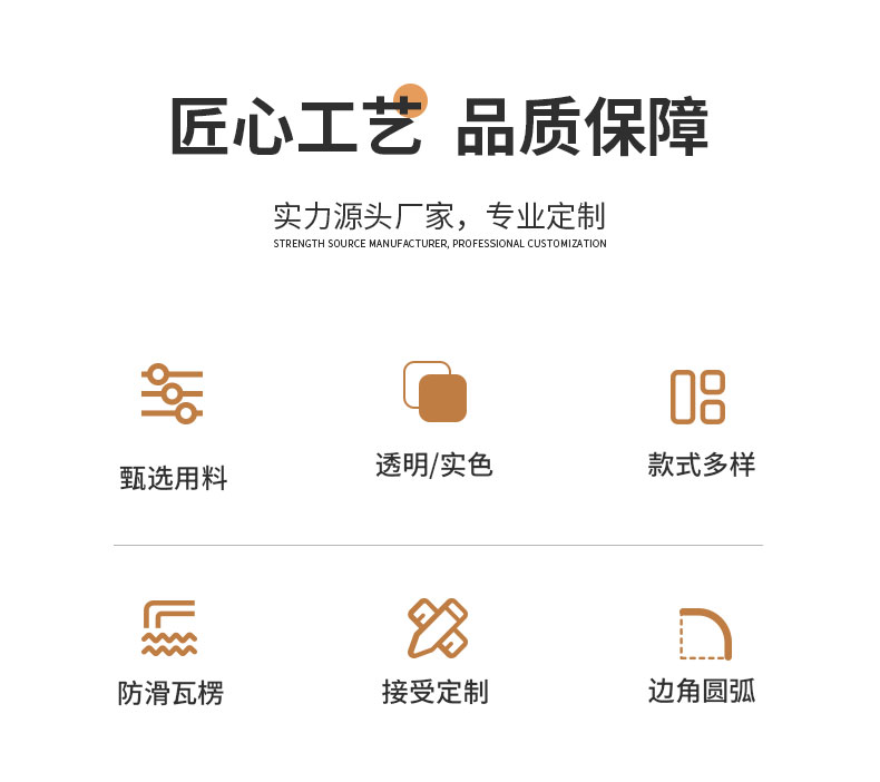 各类糕点合集-详情_02