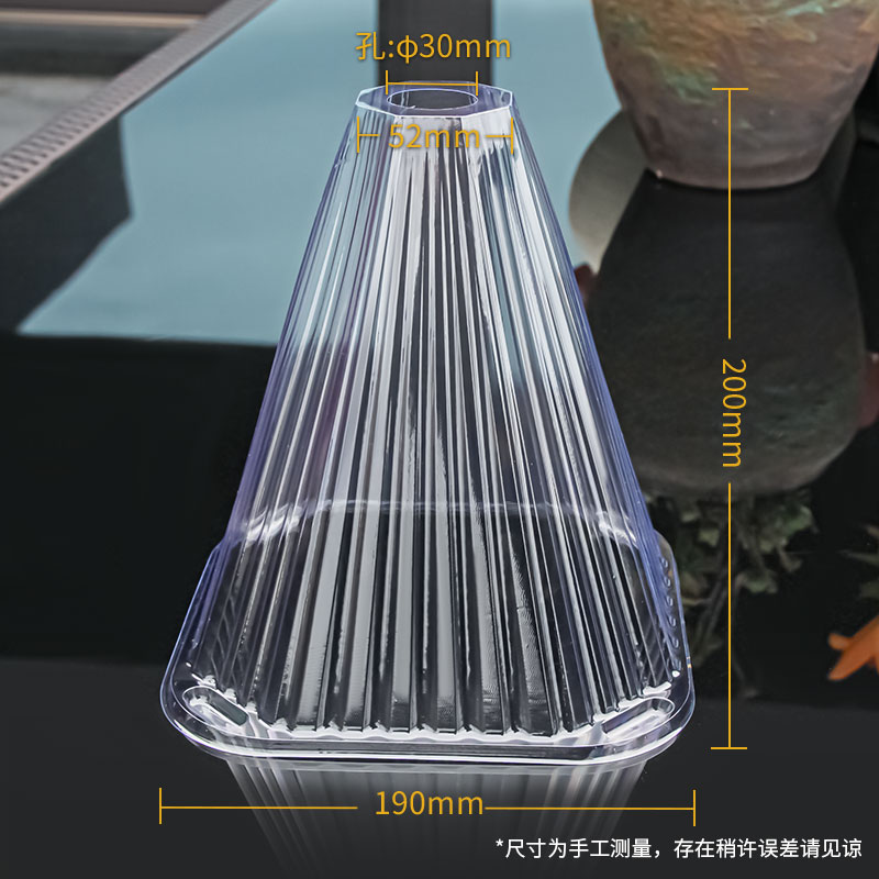 Seedling Protection Cover - Plant Frost Cover & Cloche