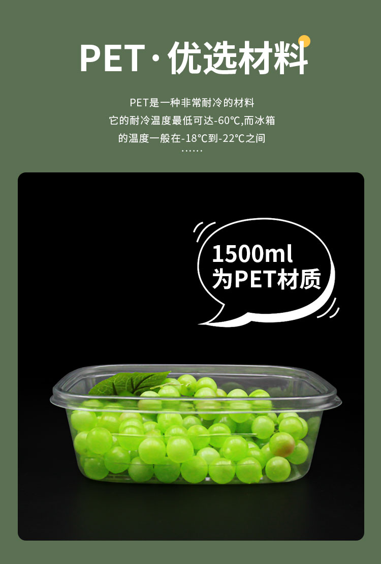 收纳盒详情_07