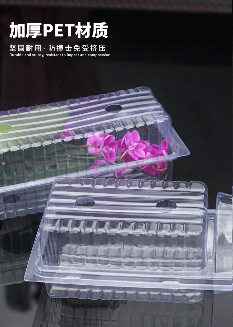 BB大号-小号泡壳-详情页_04