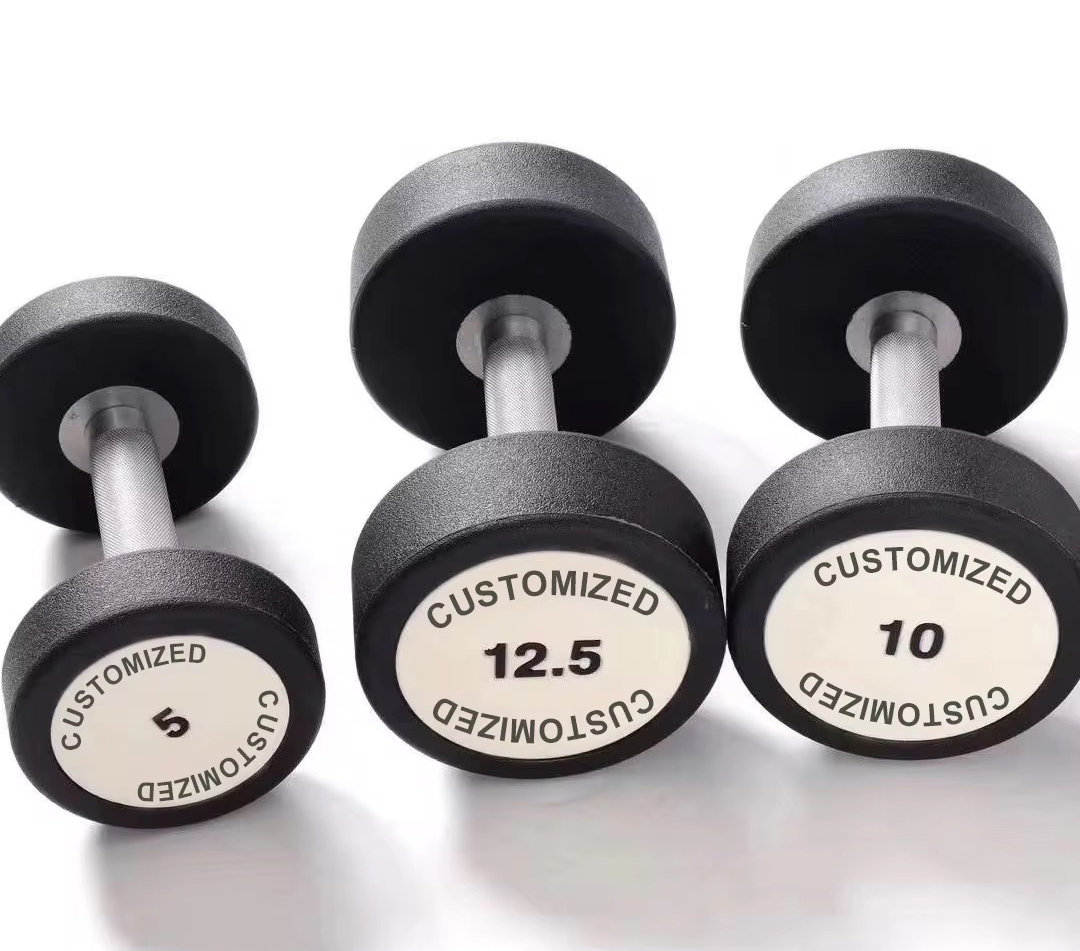 HT-X101 ROUND DUMBBELL (CUSTOMIZABLE)