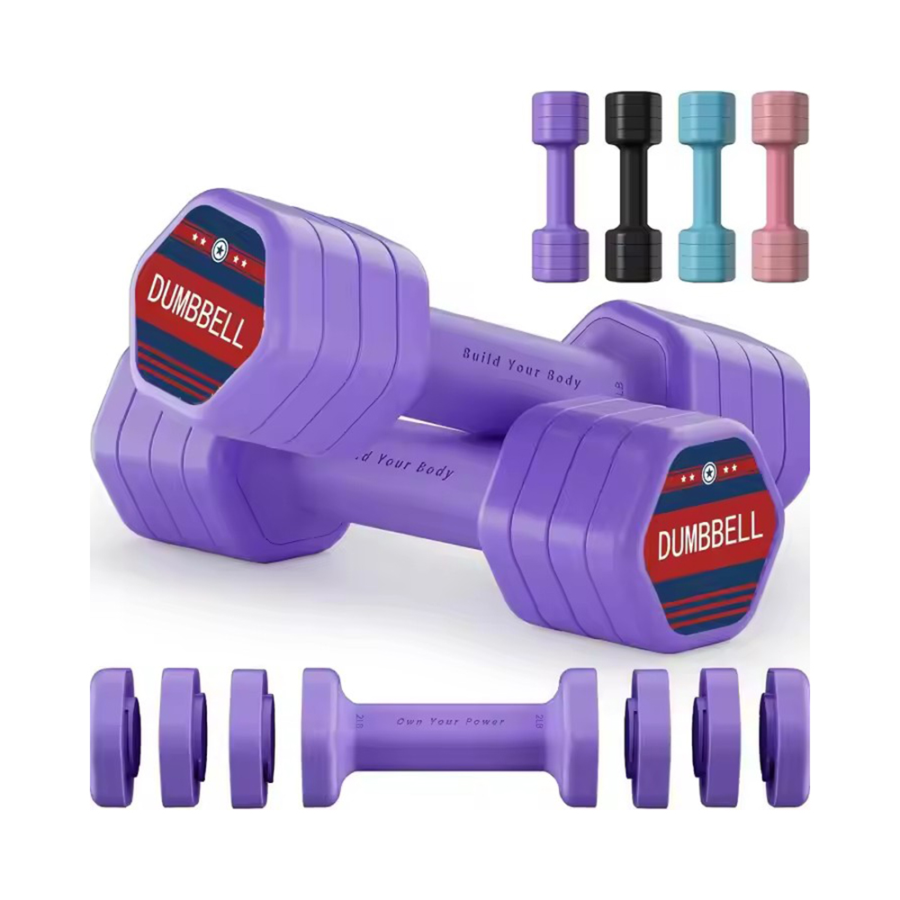 HT-X601 WOMEN'S  ADJUSTABLE DUMBBELL  (5LB/PCS, 10LB/PAIR)