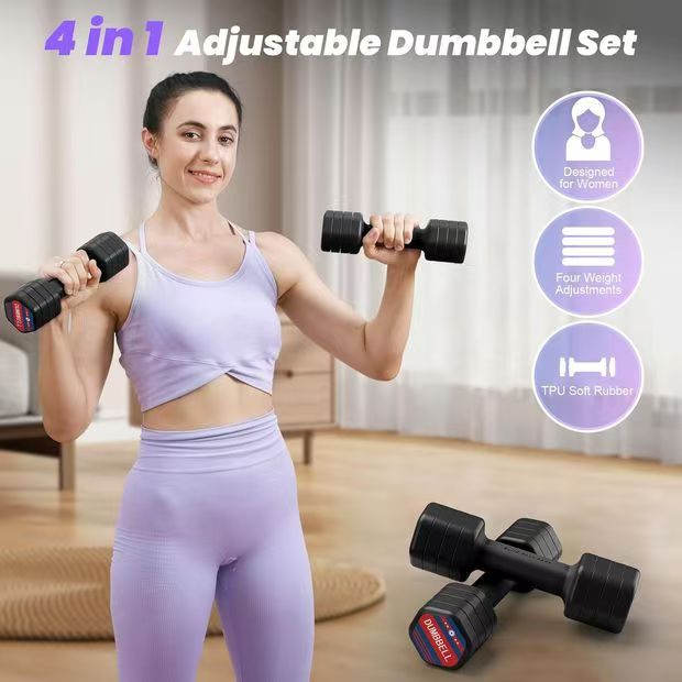 HT-X601 WOMEN'S  ADJUSTABLE DUMBBELL  (5LB/PCS, 10LB/PAIR)