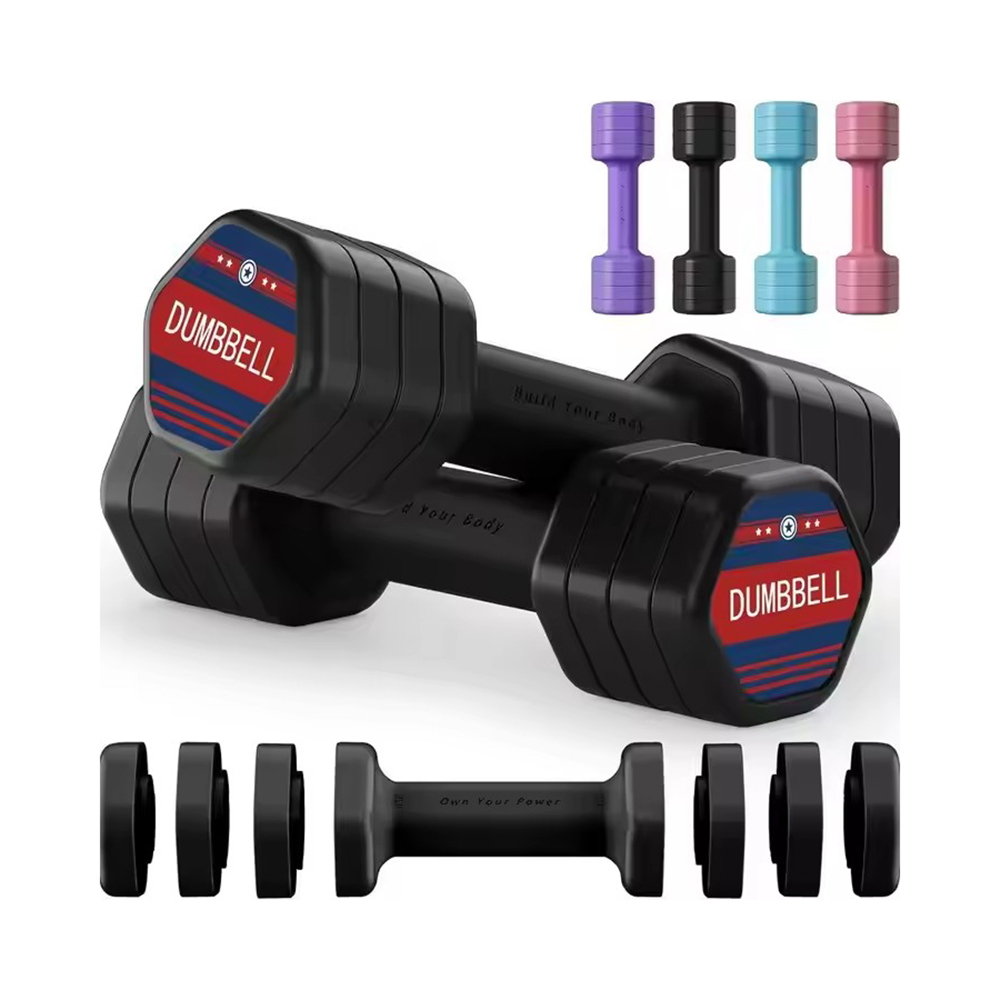 HT-X601 WOMEN'S  ADJUSTABLE DUMBBELL  (5LB/PCS, 10LB/PAIR)